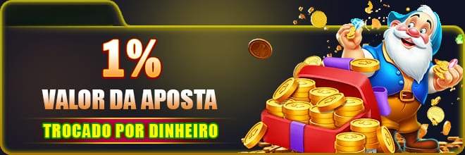 2127 Rebate